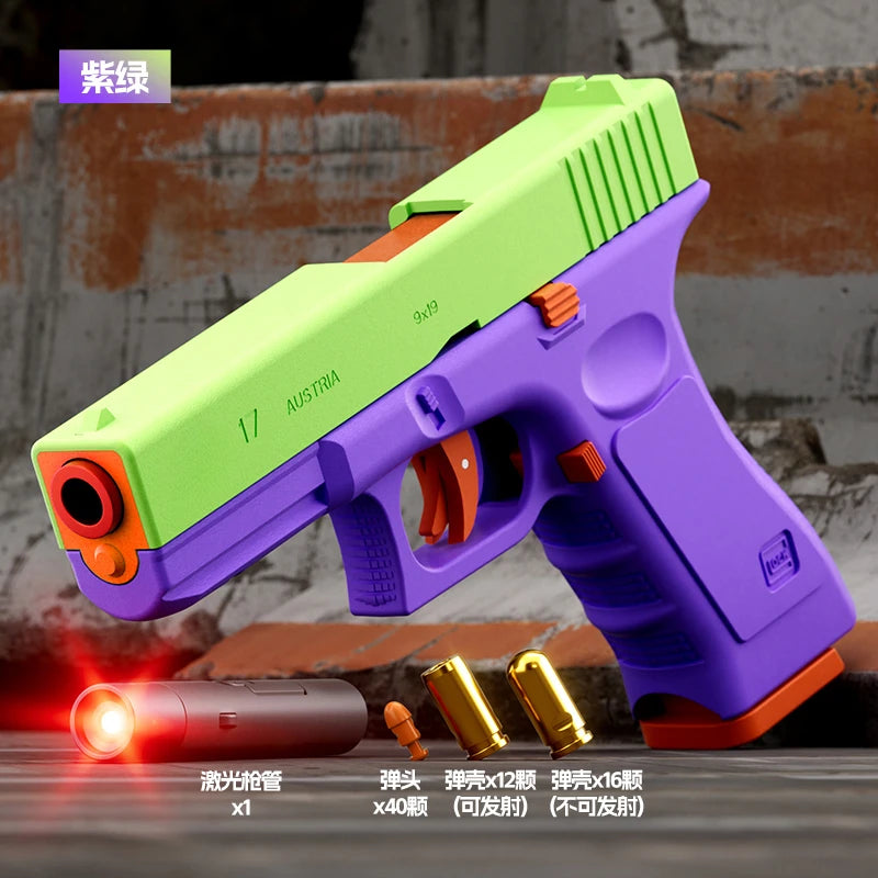 Dual-Mode Airsoft Soft Bullet Toy Gun Automatic Shell Ejection G17 Pistol Laser Version Radish Gun CS Shooting Weapons for Kids