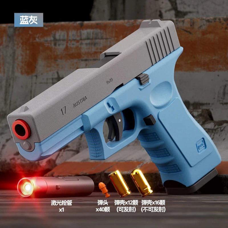 Dual-Mode Airsoft Soft Bullet Toy Gun Automatic Shell Ejection G17 Pistol Laser Version Radish Gun CS Shooting Weapons for Kids