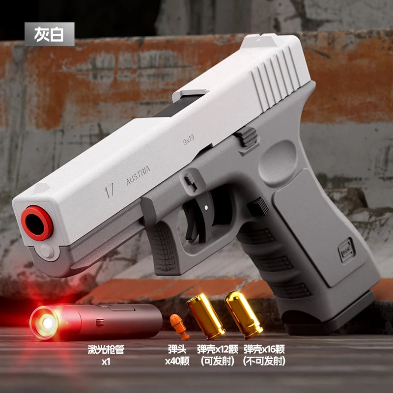 Dual-Mode Airsoft Soft Bullet Toy Gun Automatic Shell Ejection G17 Pistol Laser Version Radish Gun CS Shooting Weapons for Kids