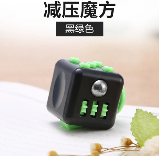 Fidget Anti-Stress Toys for Children Adult Offices Stress Relieving Decompression Dice for Release Stress Autism Anxiety Relieve